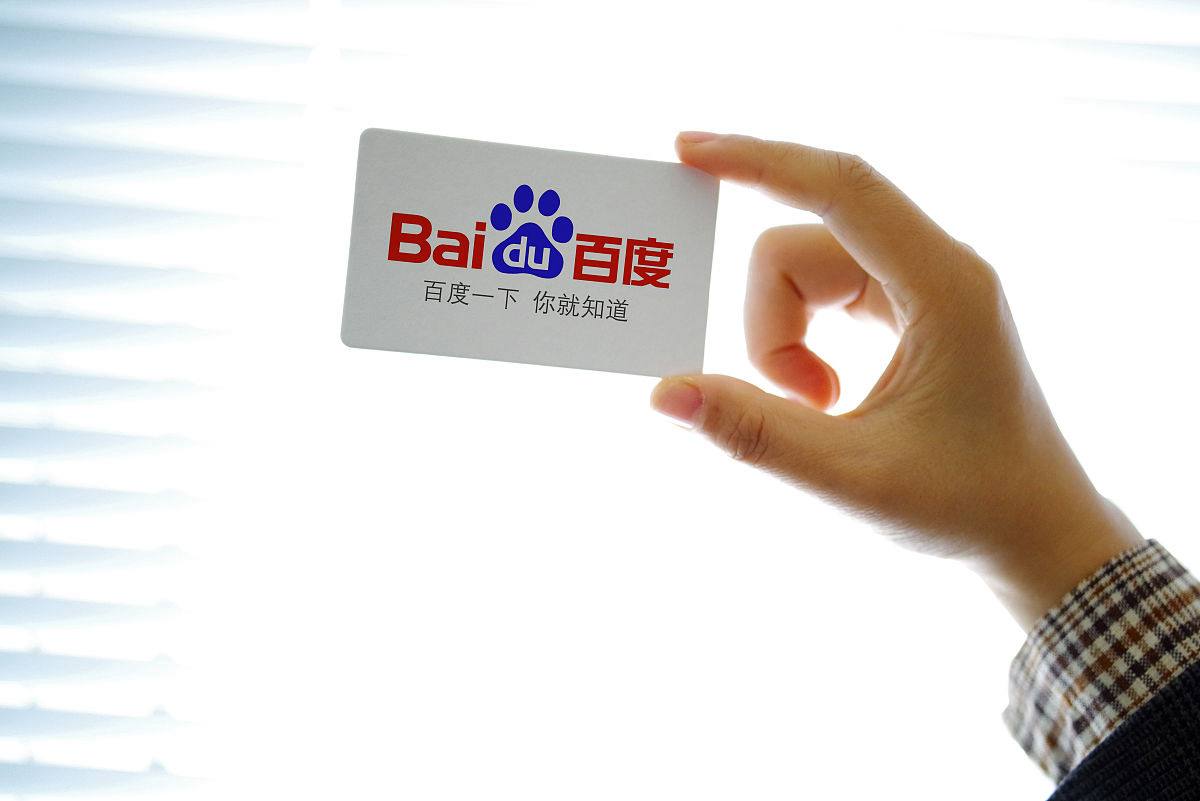 成都需网站推广