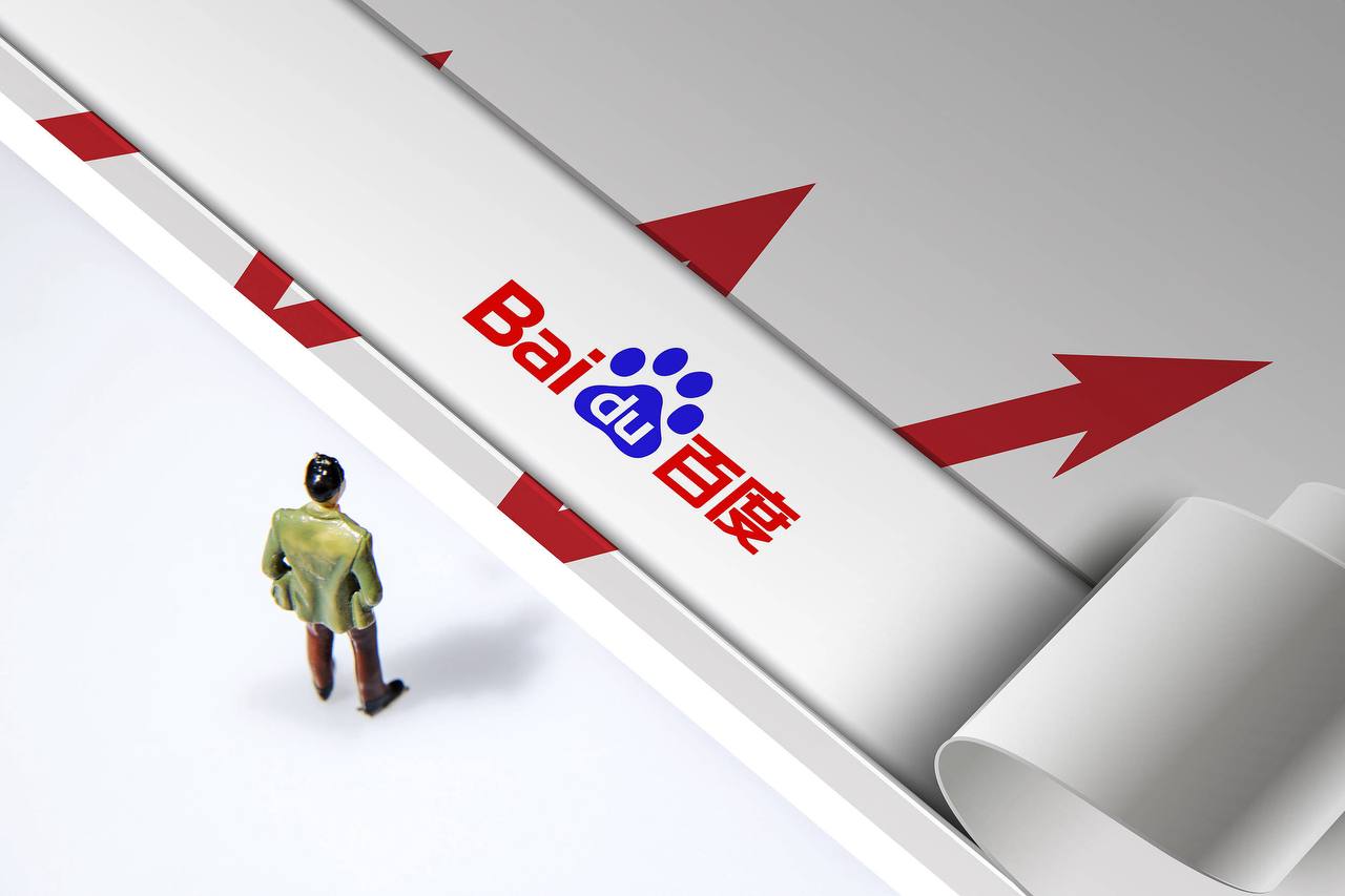 大鹏新网站推广