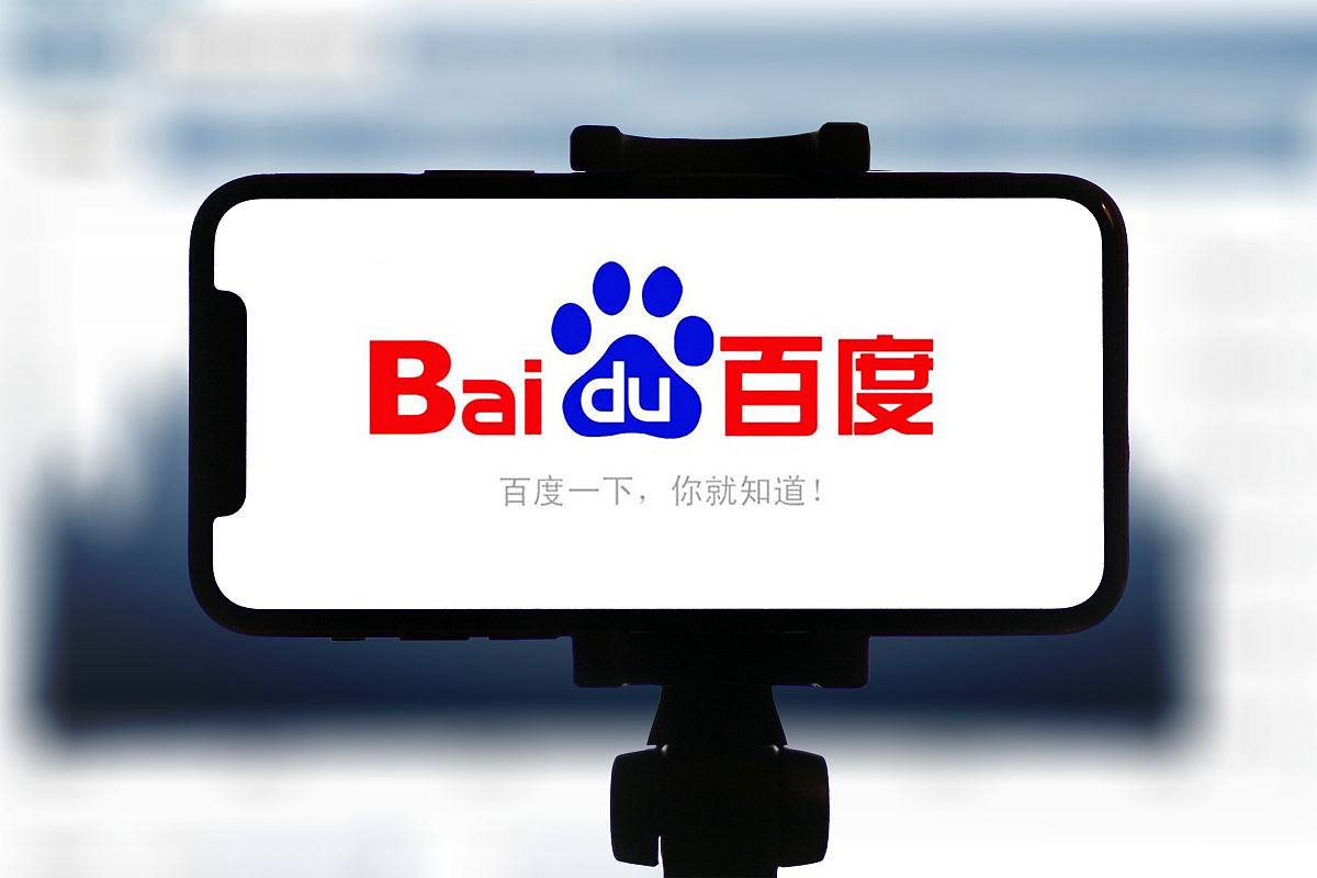 成都需网站推广