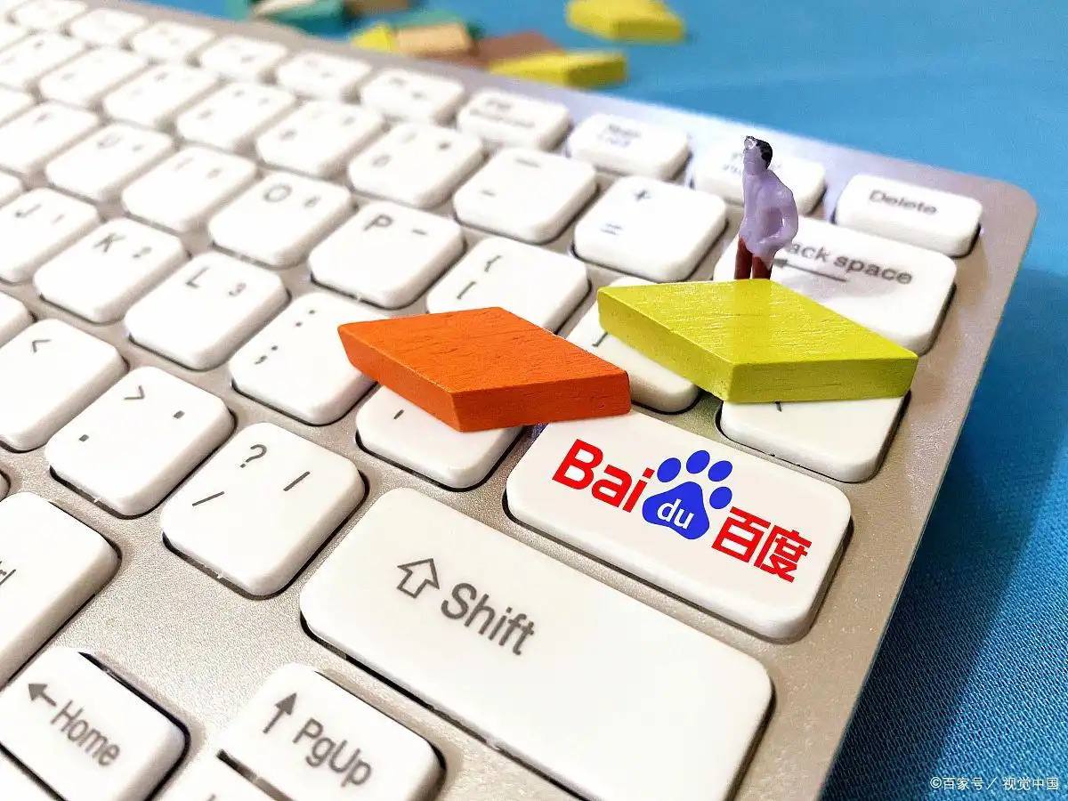 推广网站有效的方法